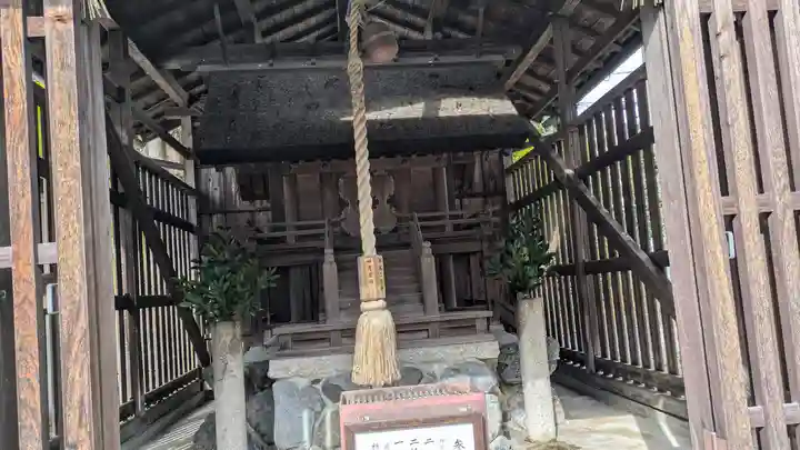 興玉神社(滋賀県)