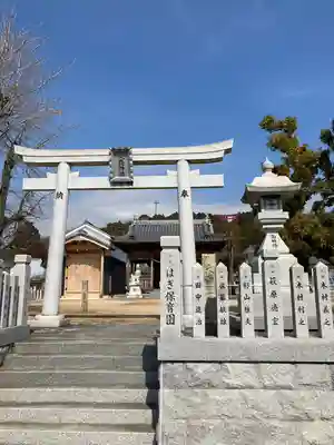 大歳神社(兵庫県)