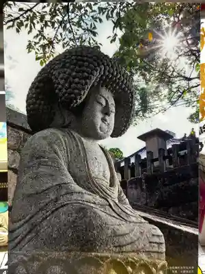 くろ谷 金戒光明寺(京都府)