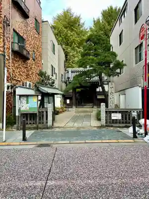 正徳寺(東京都)