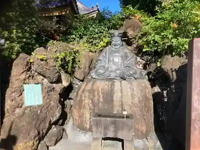 密蔵院(東京都)