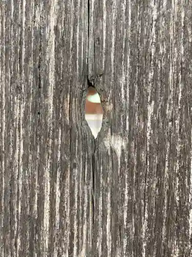 播磨国分寺のその他建物