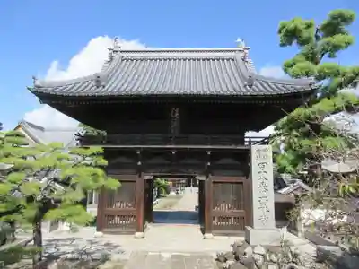西林寺(愛媛県)