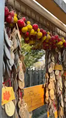 豊國神社(愛知県)