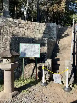 鹿沼今宮神社(栃木県)