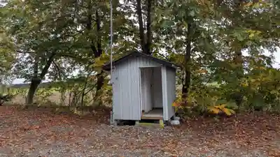 愛國神社のその他建物