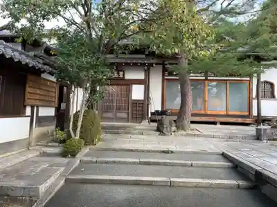 正覚庵(京都府)