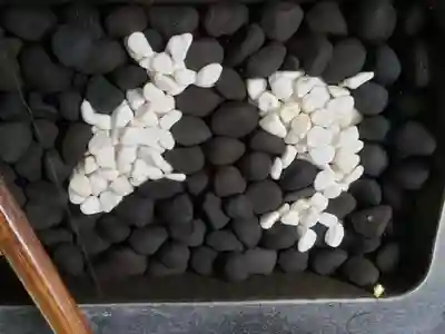 熊野神社(東京都)