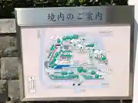 日枝神社のその他建物