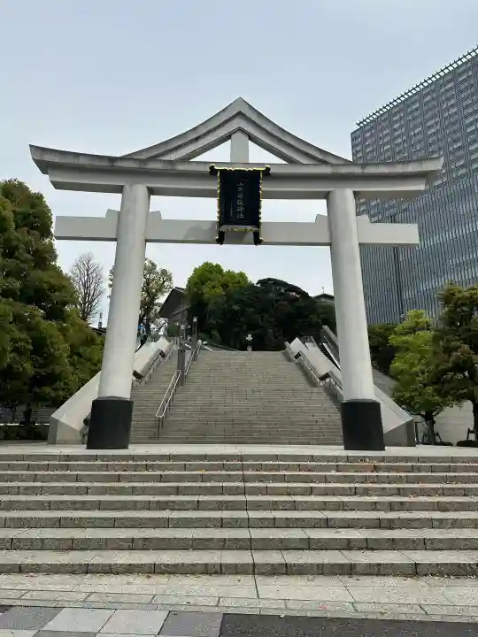 日枝神社の{uncategorized: "未分類", other: "その他", undefined: "問題あり", building: "その他建物", grave: "お墓", sacred_gate: "鳥居", guardian: "狛犬", statue: "像", buddha: "仏像", history: "歴史", nature: "自然", garden: "庭園", animal: "動物", pagoda: "塔", temizu: "手水舎", mountain_gate: "山門・神門", sanctuary: "本殿・本堂", subordinate: "末社・摂社", art: "芸術", scenery: "景色", jizo: "地蔵", ema: "絵馬", goshuin: "御朱印", omikuji: "おみくじ", items: "授与品その他", amulet: "お守り", goshuincho: "御朱印帳", eats: "食事", festival: "お祭り", votive_dance: "神楽", shichigosan: "七五三参", wedding: "結婚式", experience: "体験その他", initially: "初詣", around: "周辺", anti_infection: "感染症対策"}