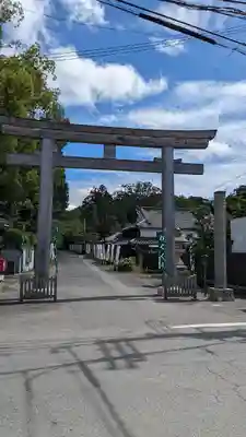 伊太祁曽神社(和歌山県)