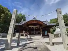 宮處八幡宮(香川県)