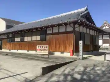 本地ヶ原神社のその他建物