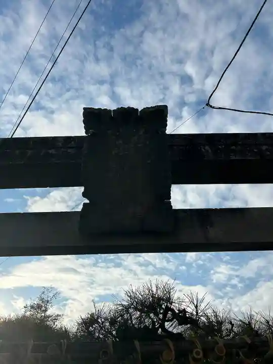 菅原神社(群馬県)