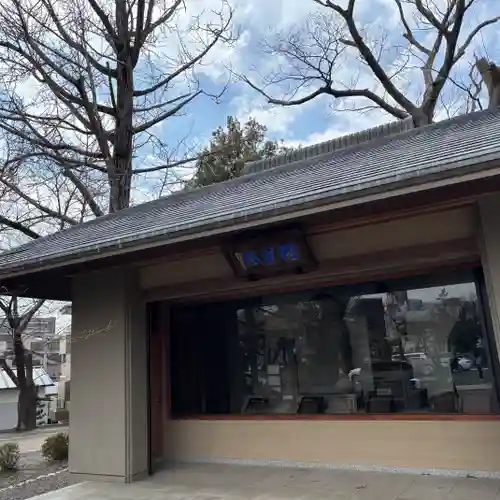 如宝寺(福島県)