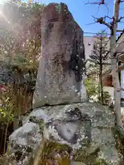 法華寺(栃木県)