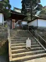 妙高院の{uncategorized: "未分類", other: "その他", undefined: "問題あり", building: "その他建物", grave: "お墓", sacred_gate: "鳥居", guardian: "狛犬", statue: "像", buddha: "仏像", history: "歴史", nature: "自然", garden: "庭園", animal: "動物", pagoda: "塔", temizu: "手水舎", mountain_gate: "山門・神門", sanctuary: "本殿・本堂", subordinate: "末社・摂社", art: "芸術", scenery: "景色", jizo: "地蔵", ema: "絵馬", goshuin: "御朱印", omikuji: "おみくじ", items: "授与品その他", amulet: "お守り", goshuincho: "御朱印帳", eats: "食事", festival: "お祭り", votive_dance: "神楽", shichigosan: "七五三参", wedding: "結婚式", experience: "体験その他", initially: "初詣", around: "周辺", anti_infection: "感染症対策"}