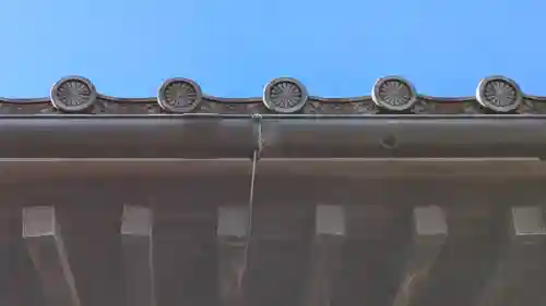 浄光寺(滋賀県)