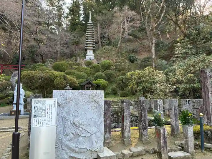 岡寺(龍蓋寺)の{uncategorized: "未分類", other: "その他", undefined: "問題あり", building: "その他建物", grave: "お墓", sacred_gate: "鳥居", guardian: "狛犬", statue: "像", buddha: "仏像", history: "歴史", nature: "自然", garden: "庭園", animal: "動物", pagoda: "塔", temizu: "手水舎", mountain_gate: "山門・神門", sanctuary: "本殿・本堂", subordinate: "末社・摂社", art: "芸術", scenery: "景色", jizo: "地蔵", ema: "絵馬", goshuin: "御朱印", omikuji: "おみくじ", items: "授与品その他", amulet: "お守り", goshuincho: "御朱印帳", eats: "食事", festival: "お祭り", votive_dance: "神楽", shichigosan: "七五三参", wedding: "結婚式", experience: "体験その他", initially: "初詣", around: "周辺", anti_infection: "感染症対策"}