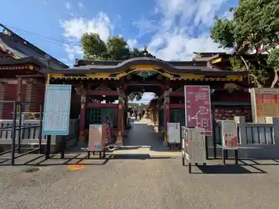 大杉神社(茨城県)