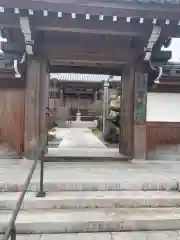 常真院(大阪府)