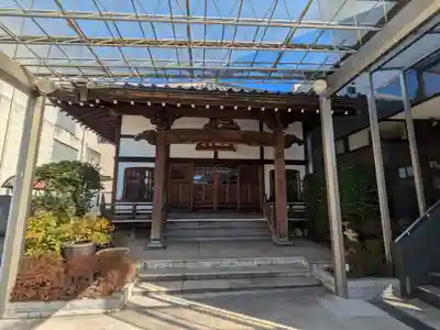 法蔵寺(東京都)