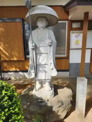 文殊院(東京都)