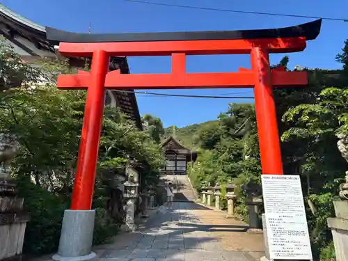 宇治神社(京都府)