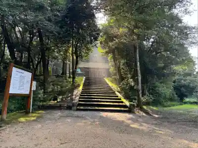 小野妹子神社(滋賀県)