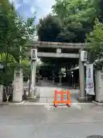 七社神社(東京都)