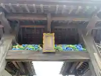 蓮照寺(千葉県)