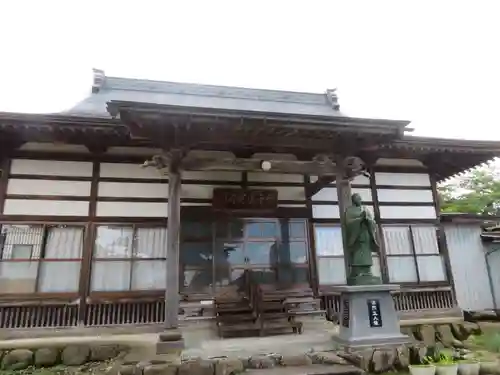 光明寺(福島県)