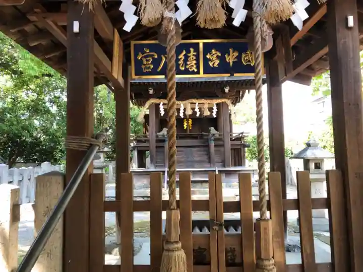 綾戸國中神社の本殿・本堂