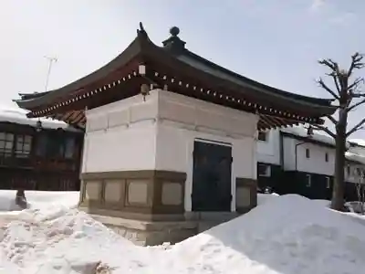 圓光寺(岐阜県)