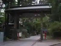 高尾山薬王院の山門・神門