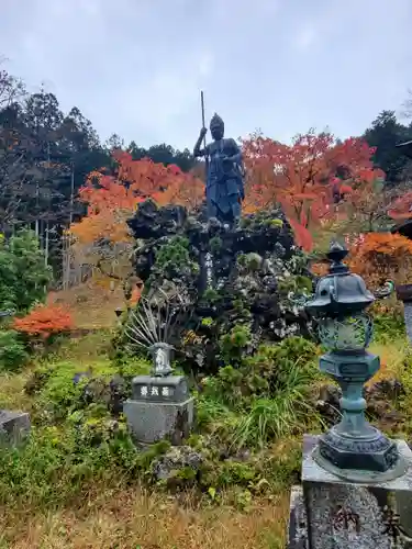 金剛山瑞峯寺(金剛不動尊) (栃木県)