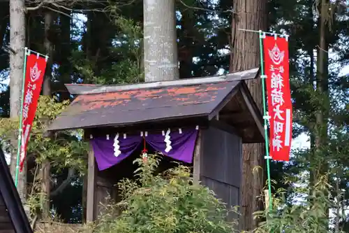 長屋神社の末社