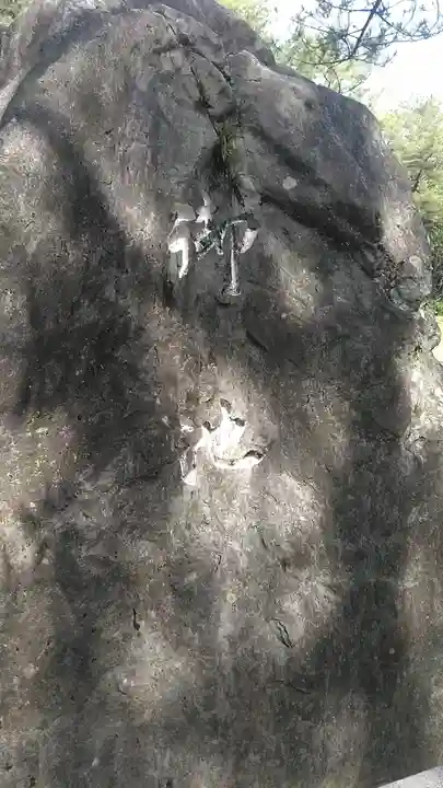 みそぎ御殿(宮崎県)