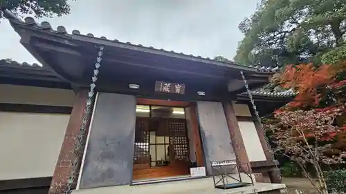 白毫寺(奈良県)