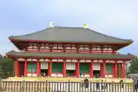 興福寺(奈良県)