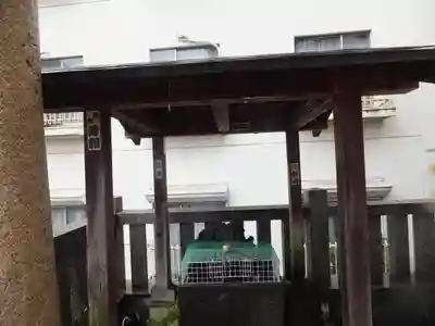 車町稲荷神社の手水舎