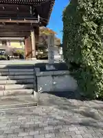 十念寺(愛知県)