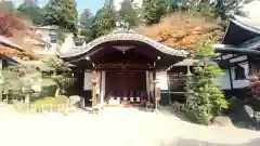 温泉寺(岐阜県)