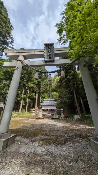 大澤神社(滋賀県)