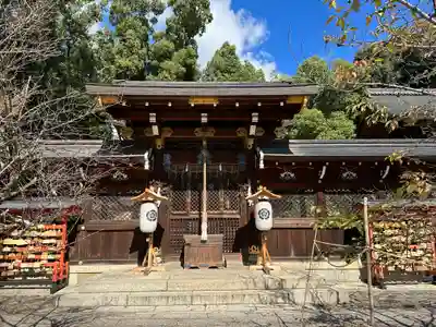 今宮神社(京都府)