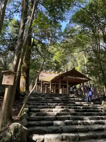 伊勢神宮内宮（皇大神宮）の本殿・本堂