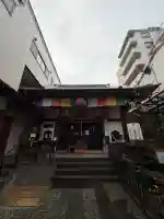 心城院(東京都)