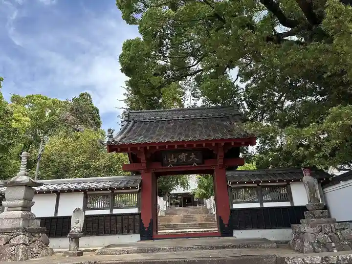 西明寺(愛知県)