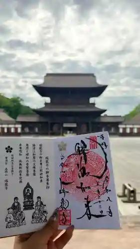 瑞龍寺(富山県)