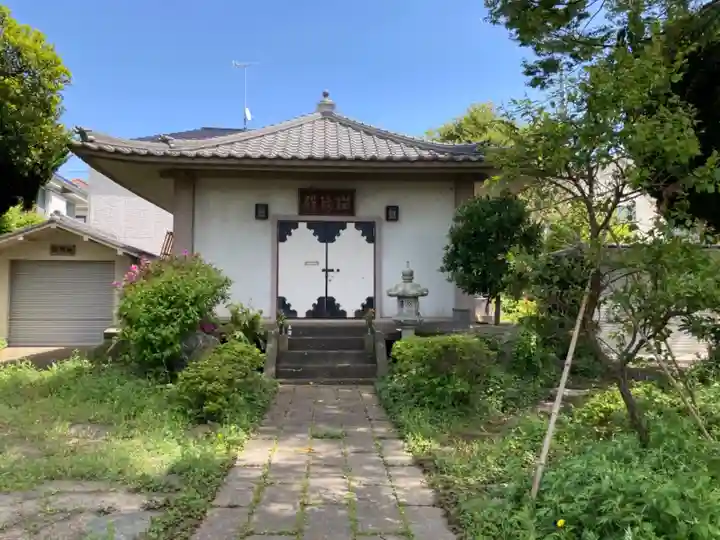 宝積院(神奈川県)